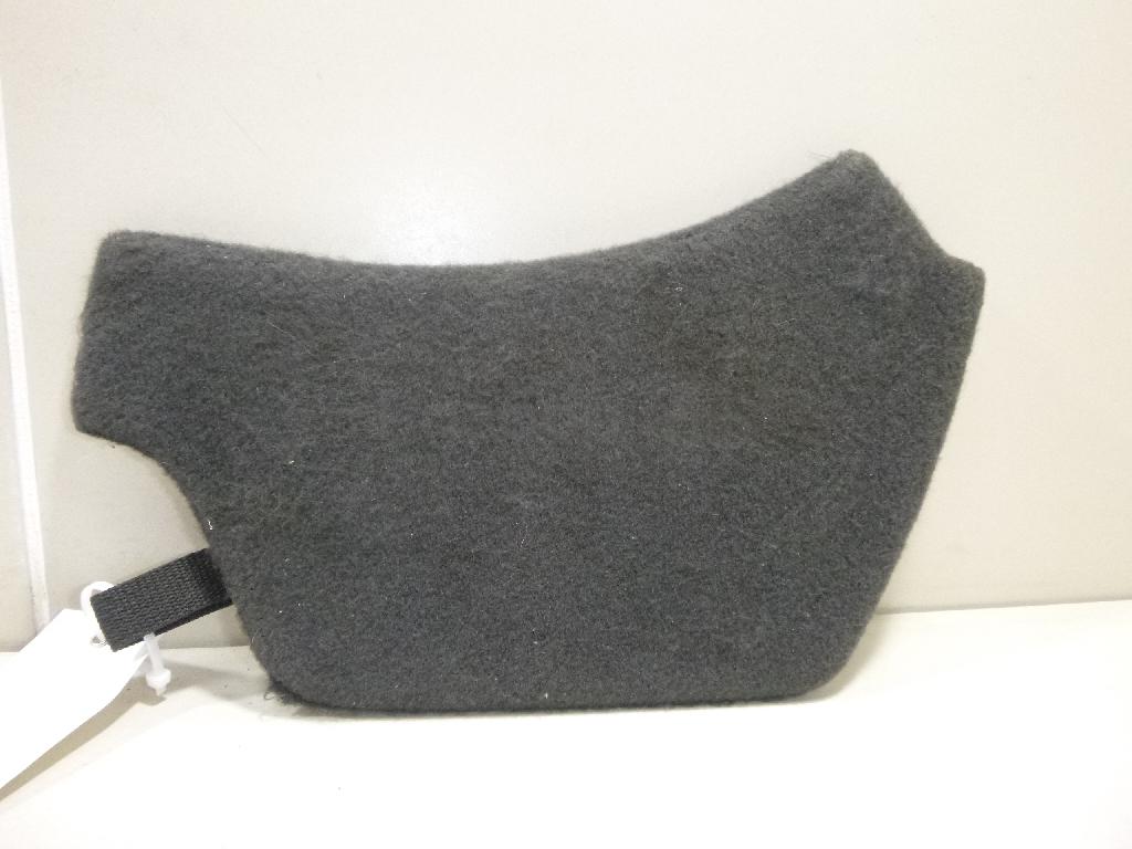 Пол багажника