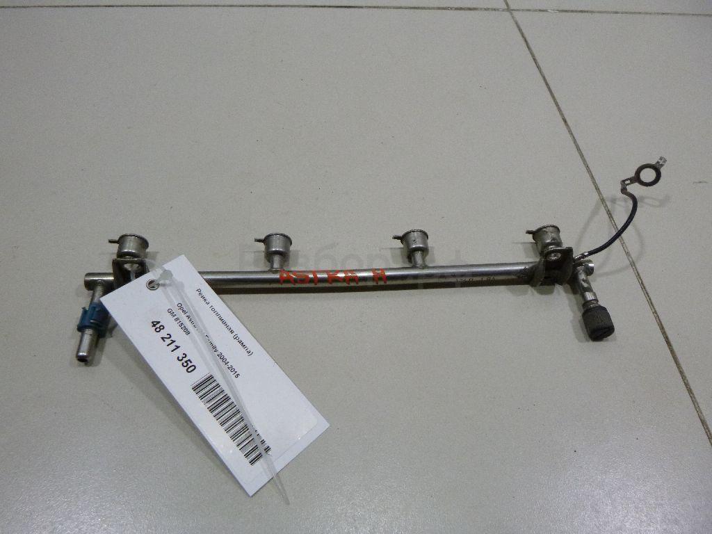 Рейка топливная (рампа)