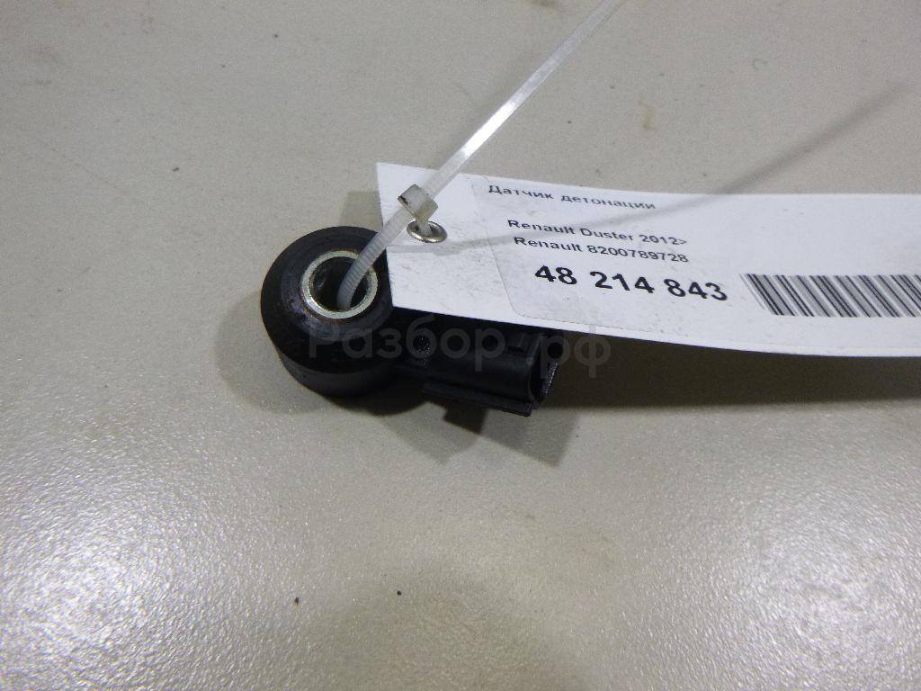 Датчик детонации