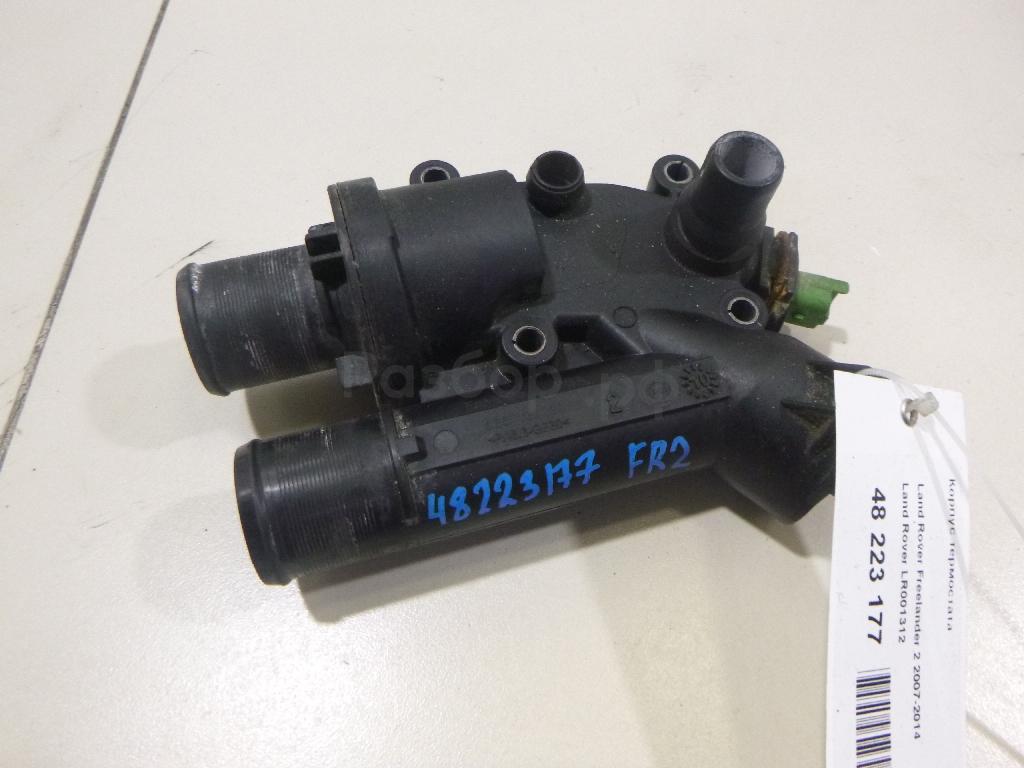 Корпус термостата