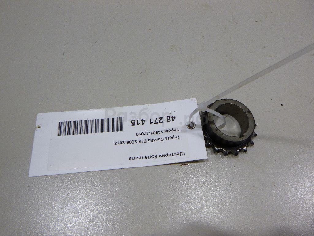 Шестерня коленвала