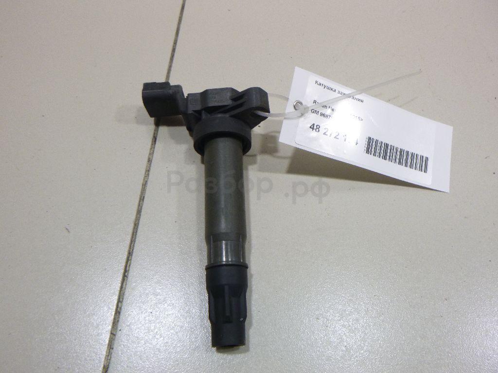 Катушка зажигания