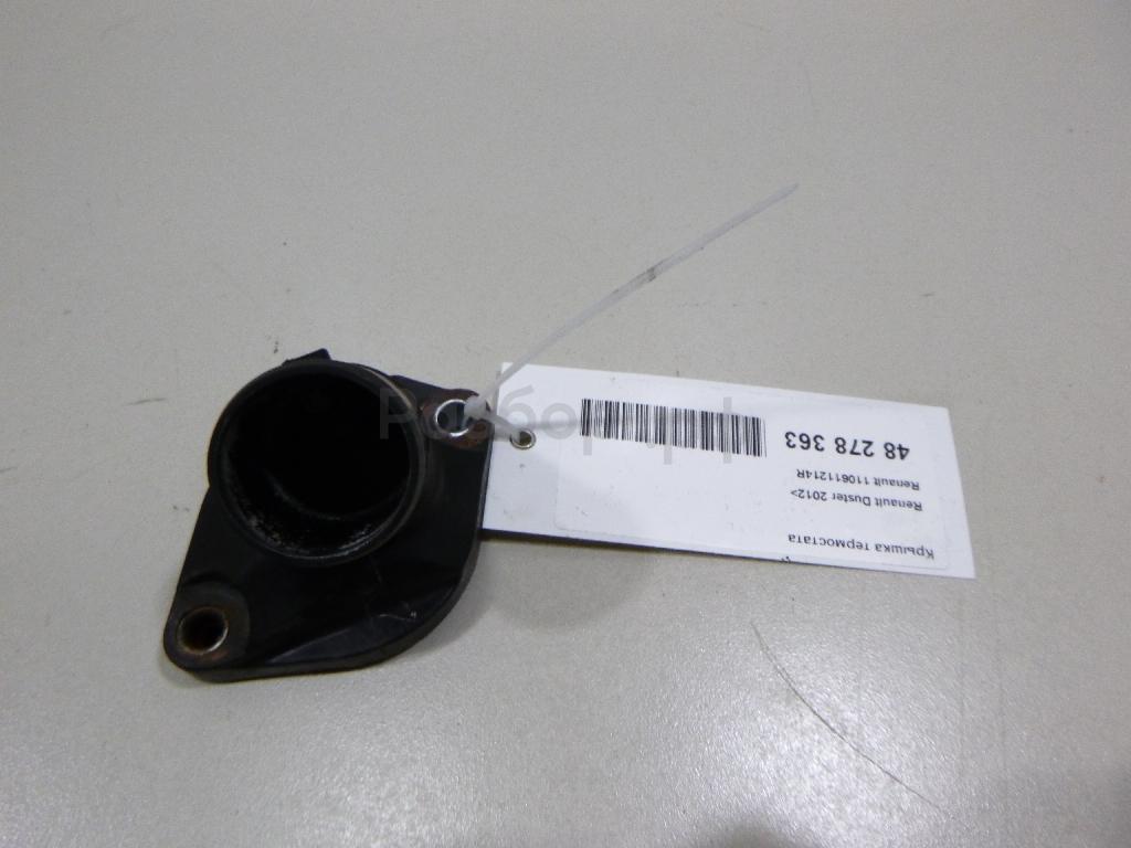 Крышка термостата