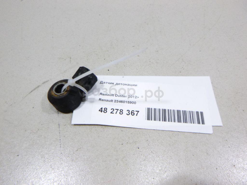 Датчик детонации