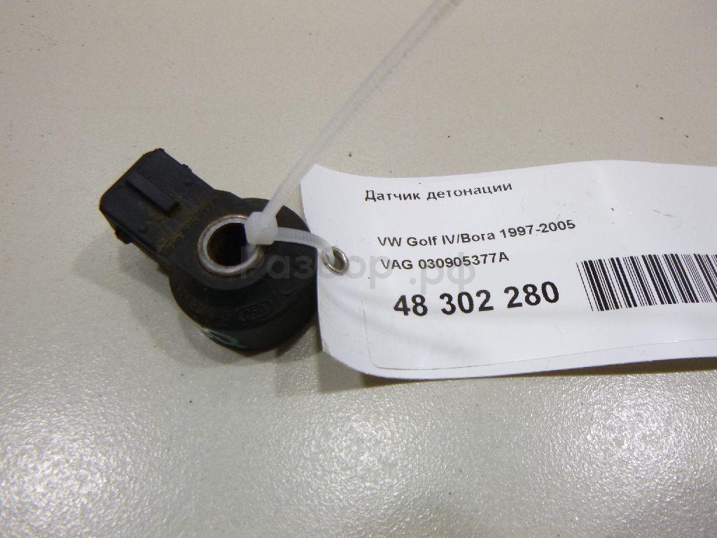 Датчик детонации