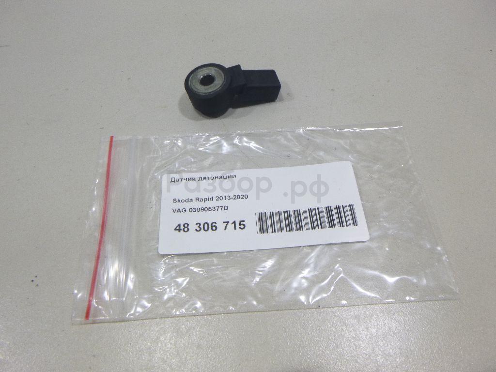 Датчик детонации