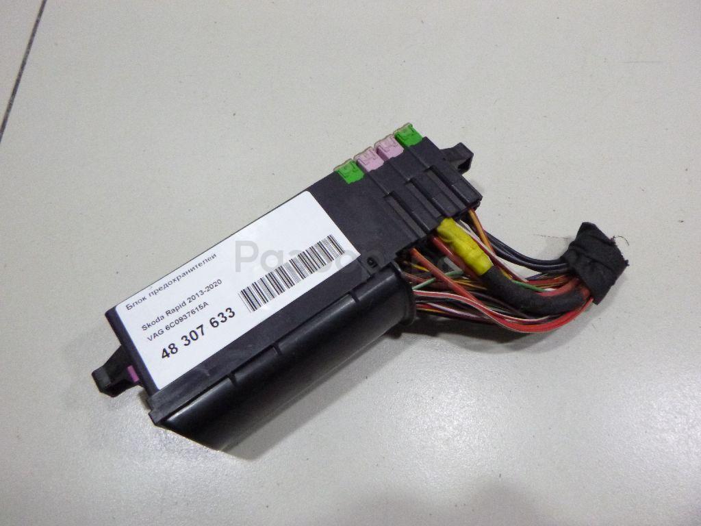 Блок предохранителей