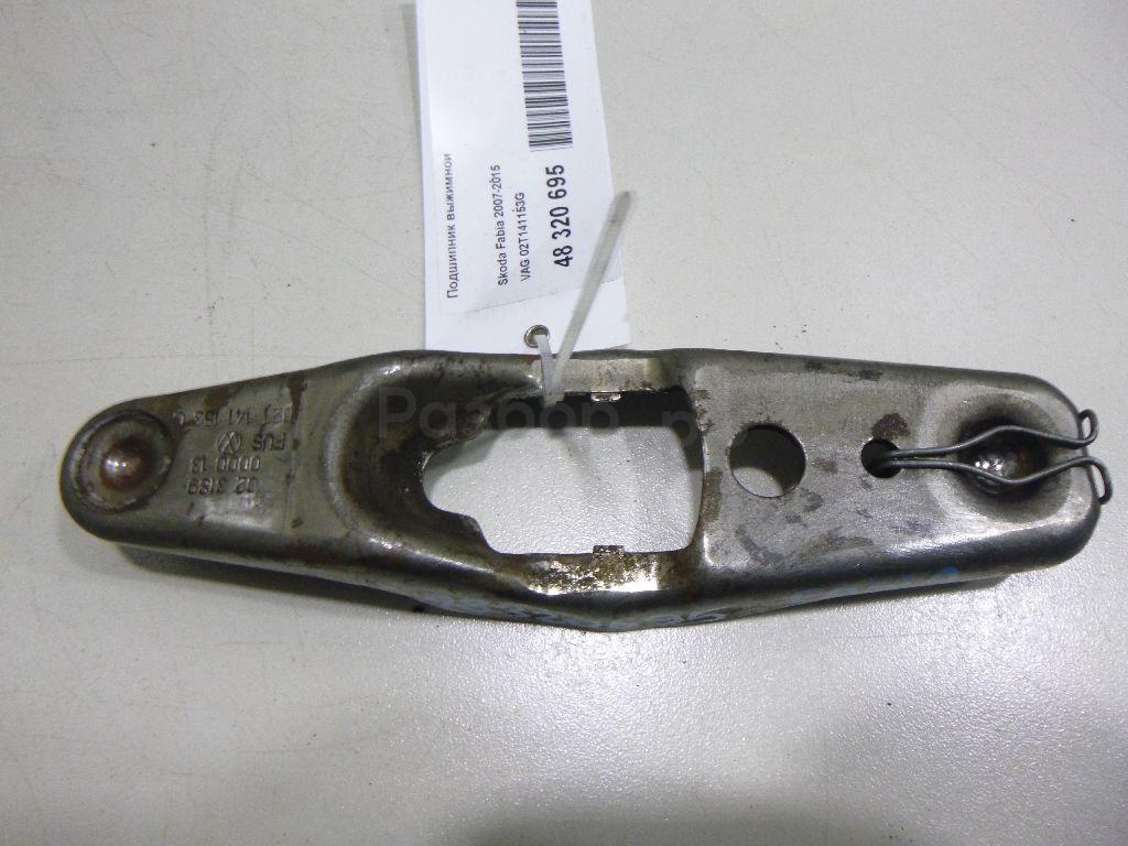 Подшипник выжимной