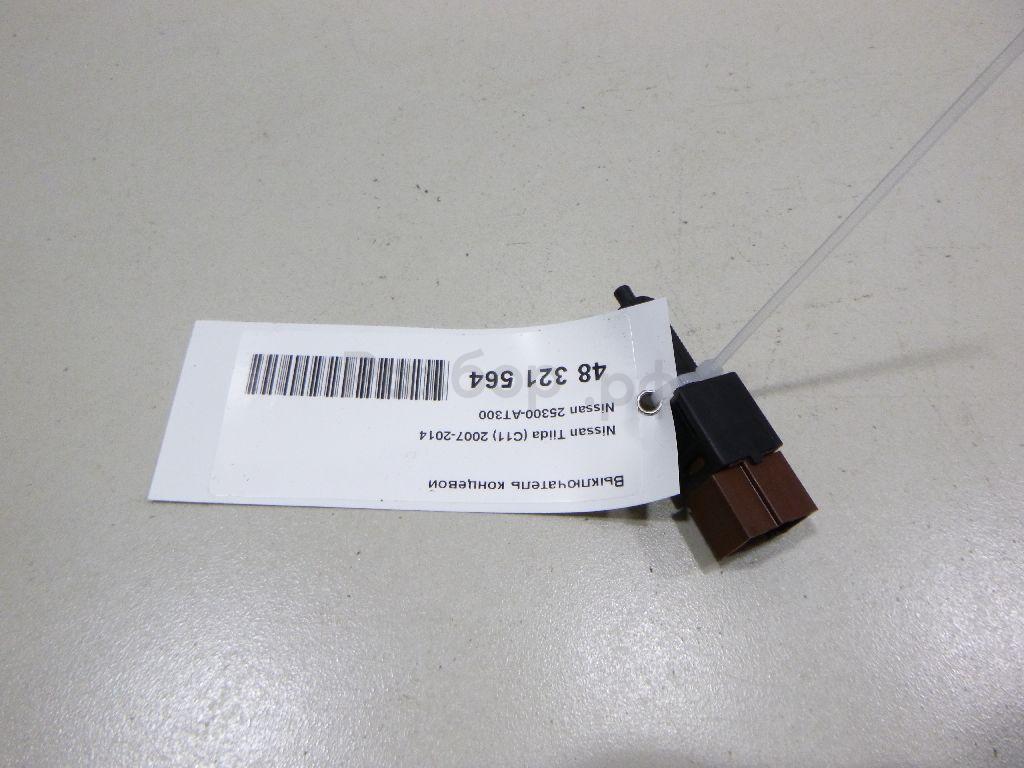 Выключатель концевой