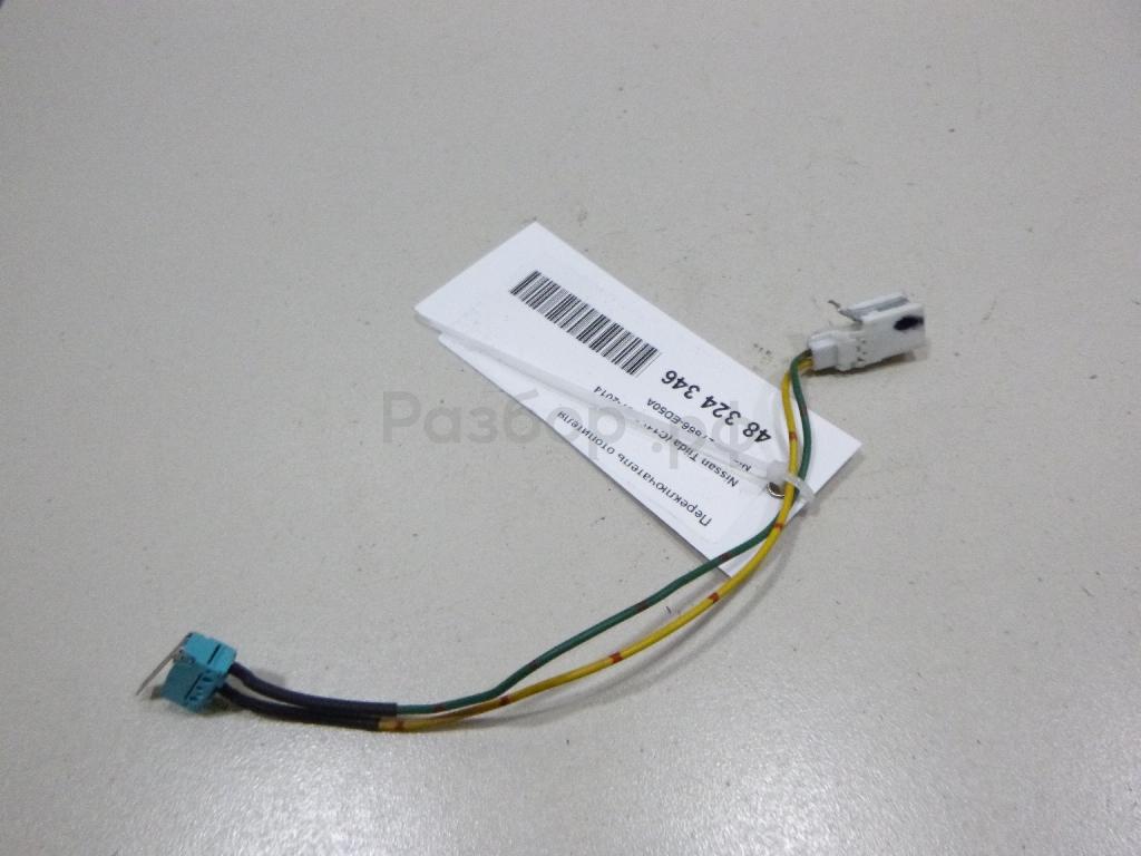 Переключатель отопителя