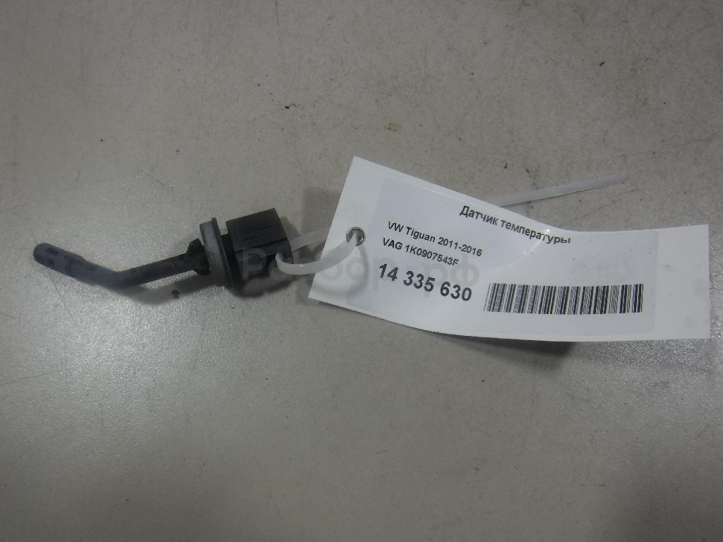 Датчик температуры