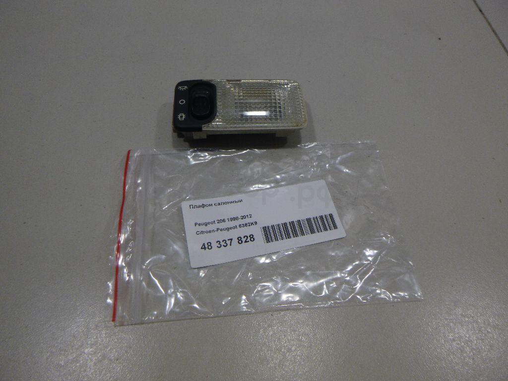 Плафон салонный