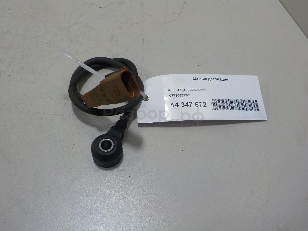 Датчик детонации