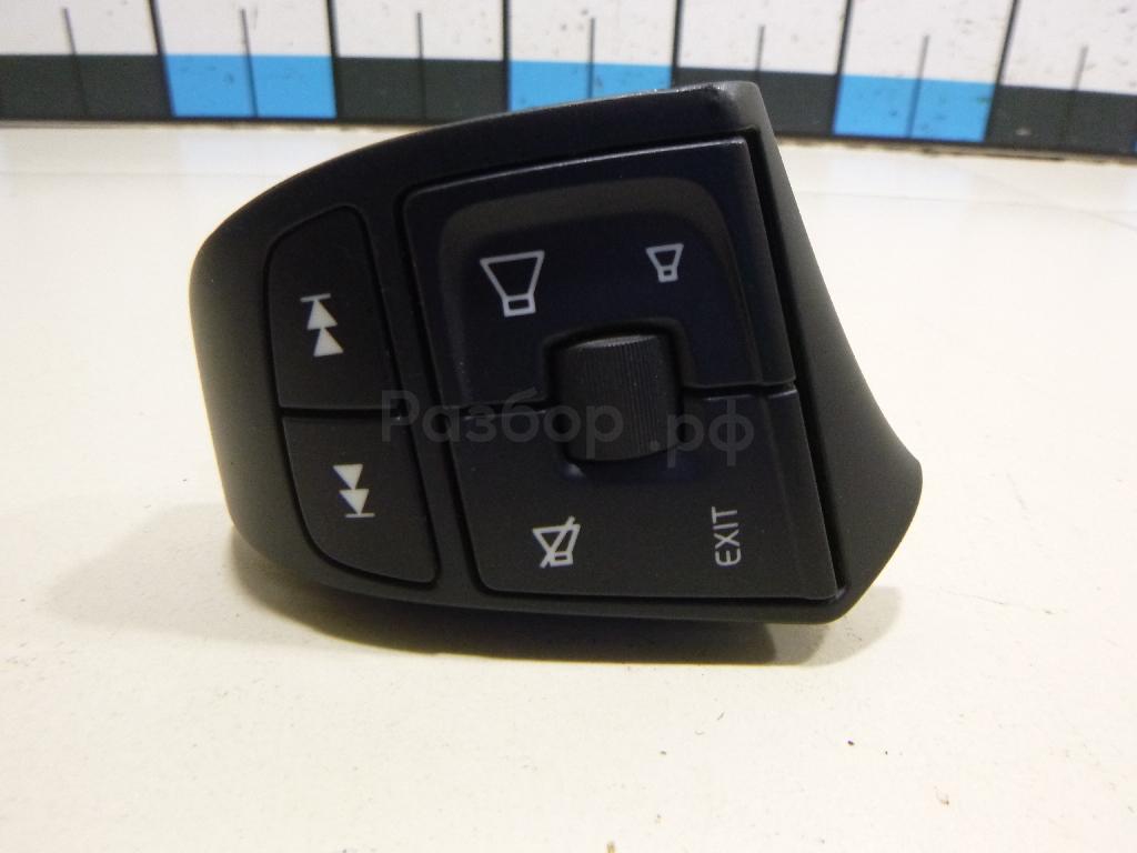 Блок кнопок