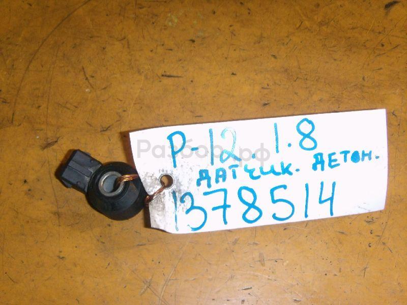 Датчик детонации