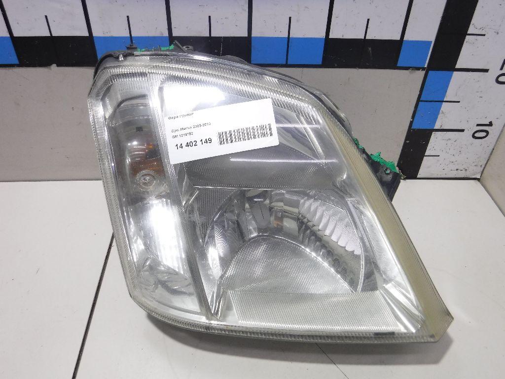 Фара правая