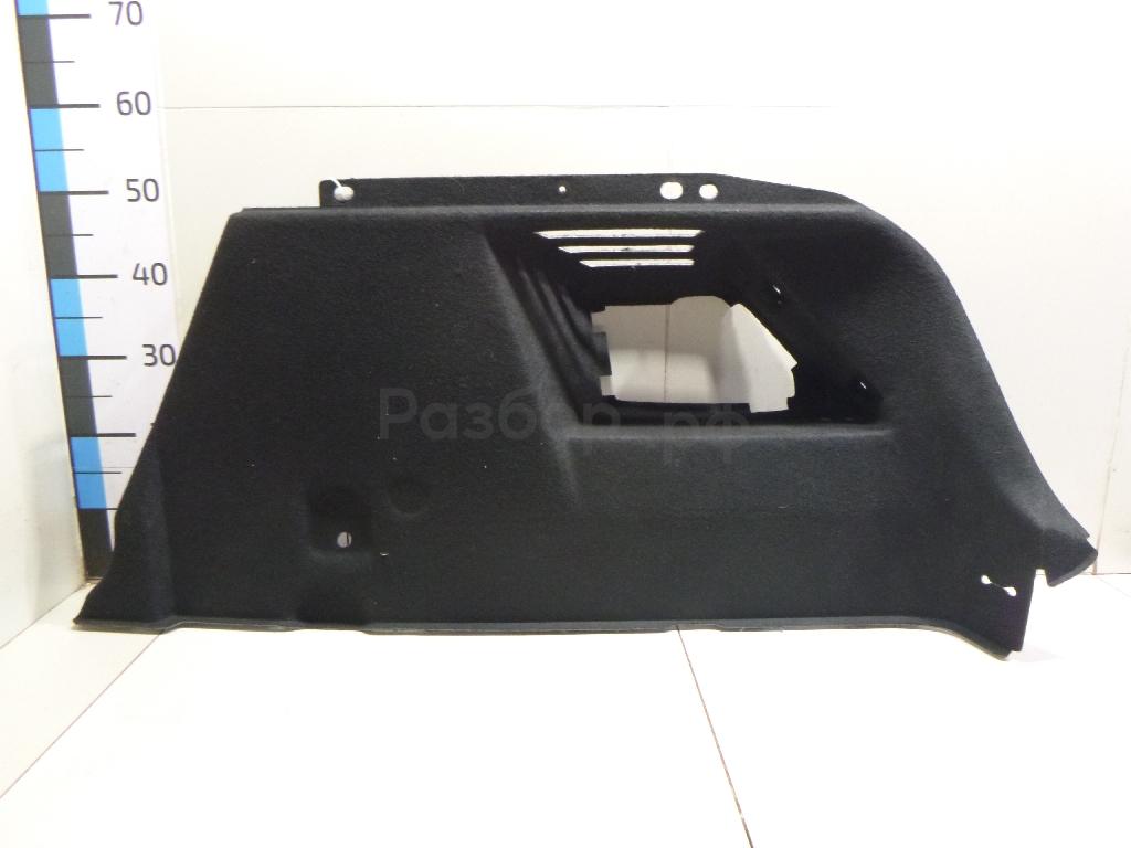 Обшивка багажника