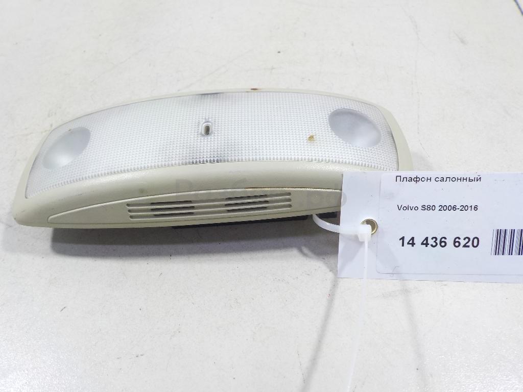 Плафон салонный