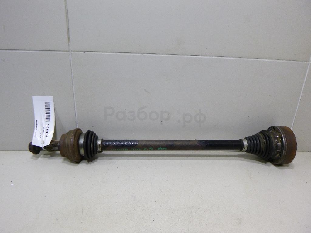 Полуось задняя правая