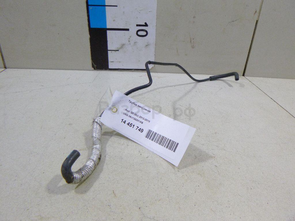 Трубка вакуумная