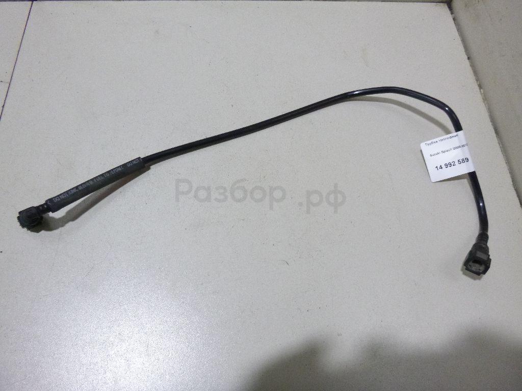 Трубка топливная