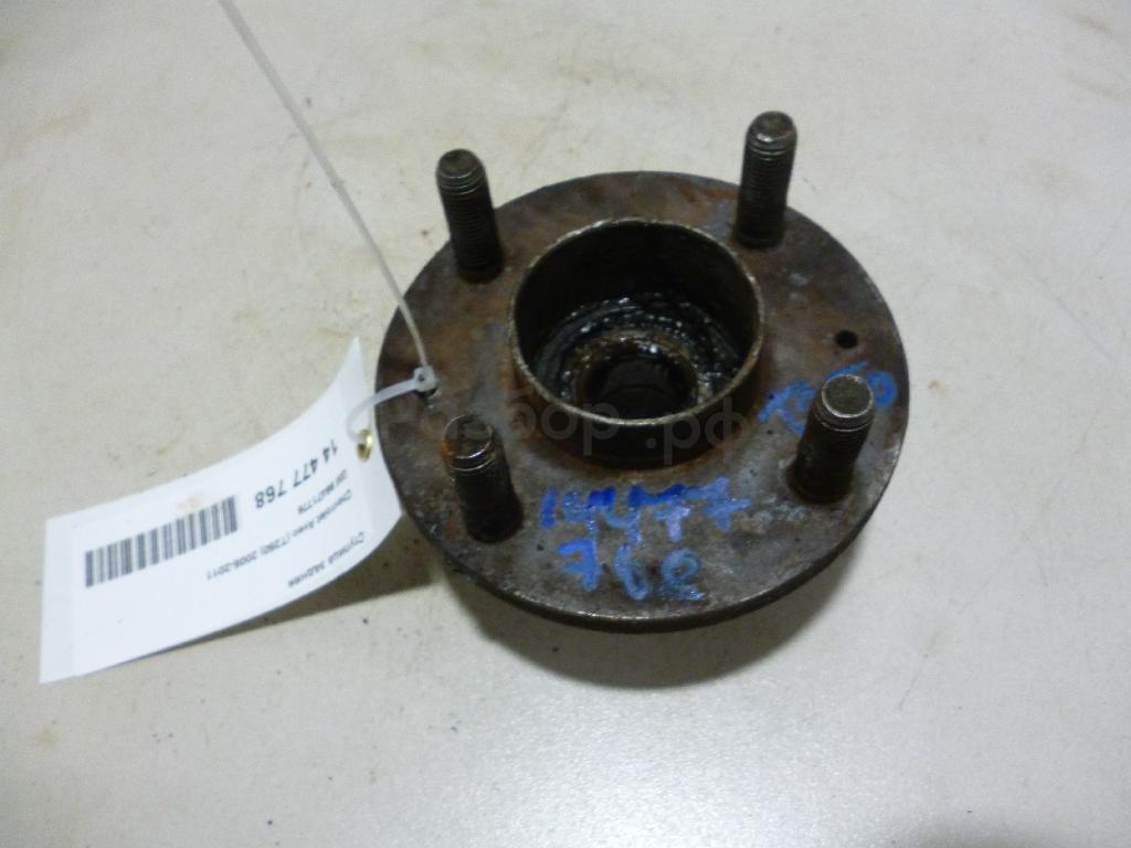 Ступица задняя