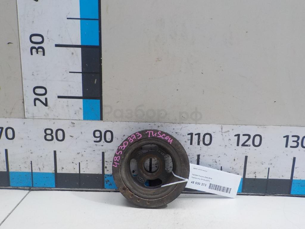 Шкив коленвала