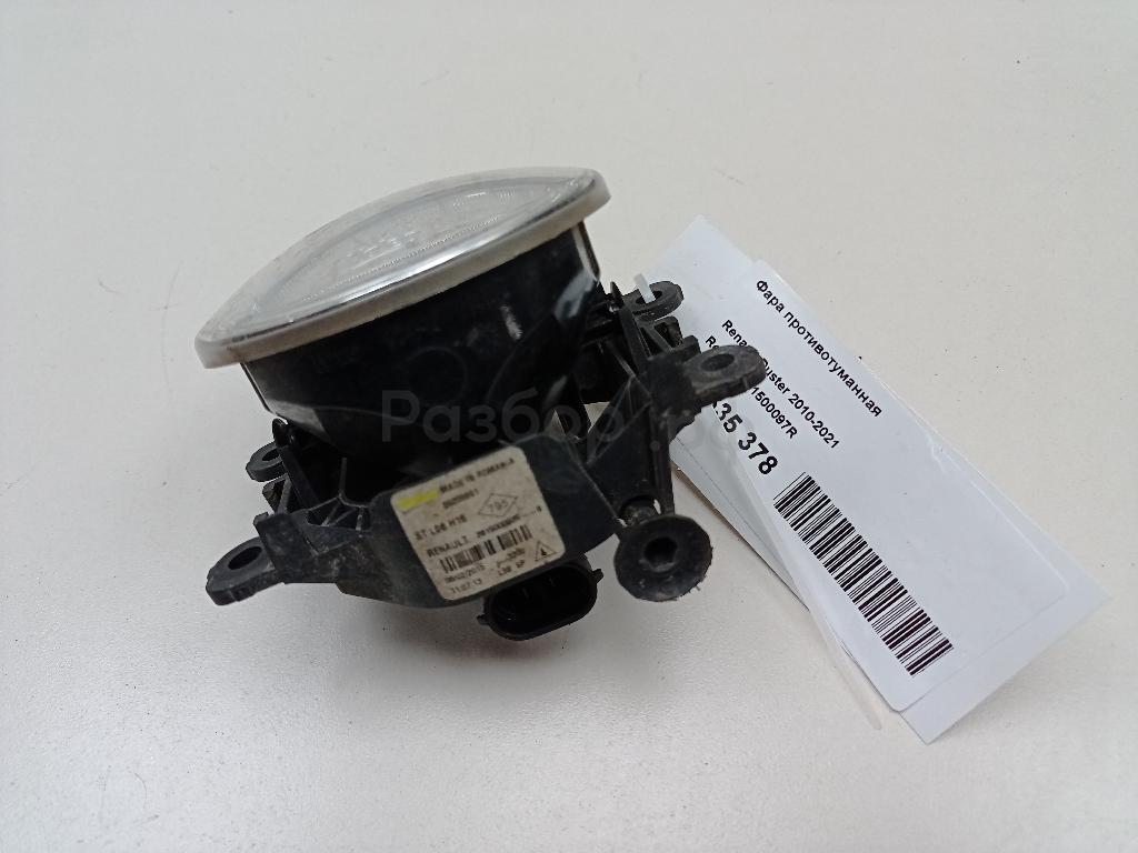 Фара противотуманная