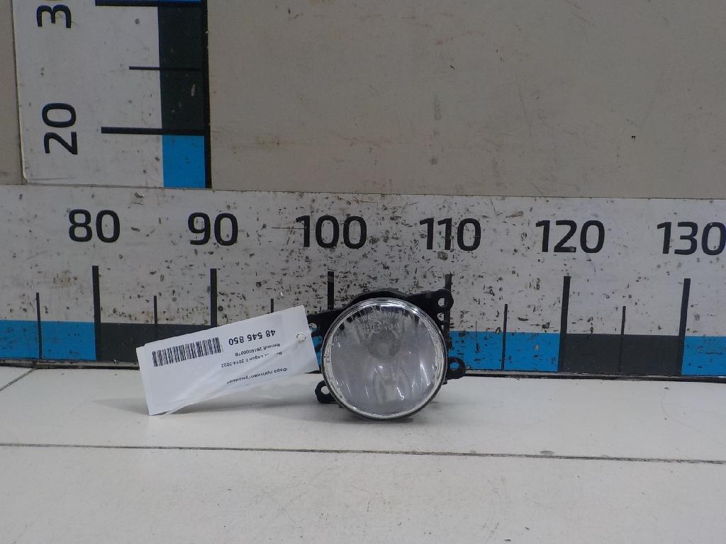 Фара противотуманная