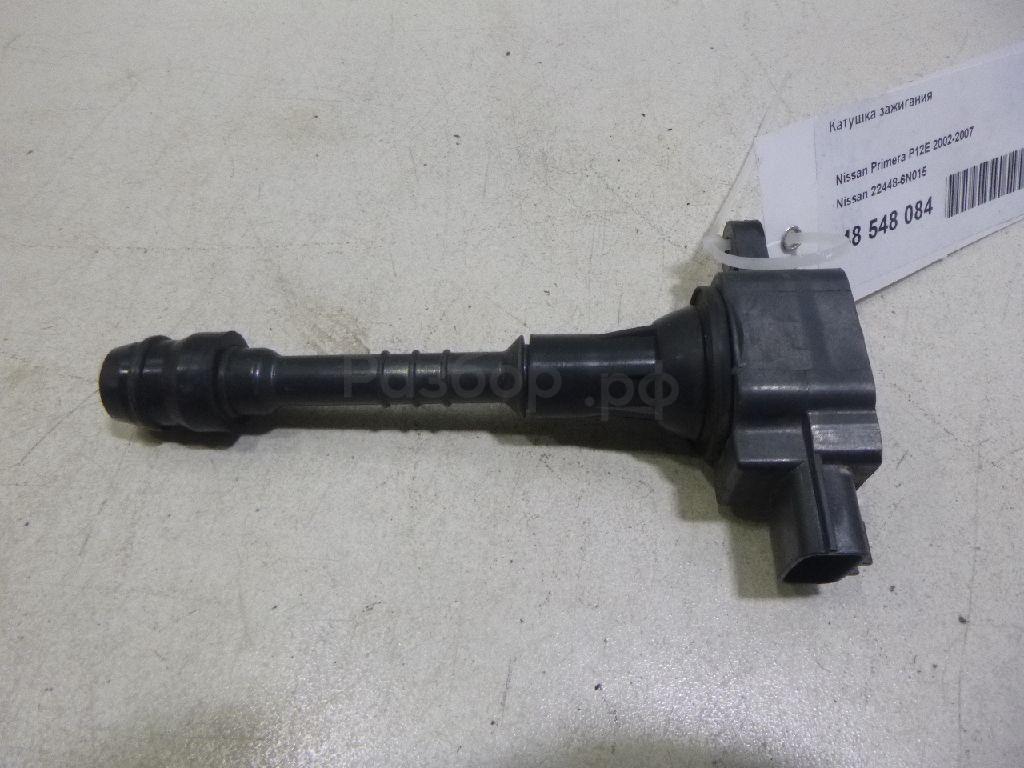 Катушка зажигания