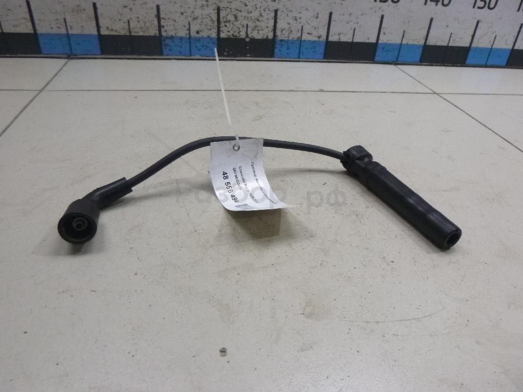 Провод высокого напряжения