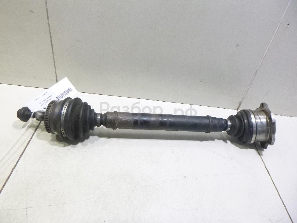 Полуось передняя