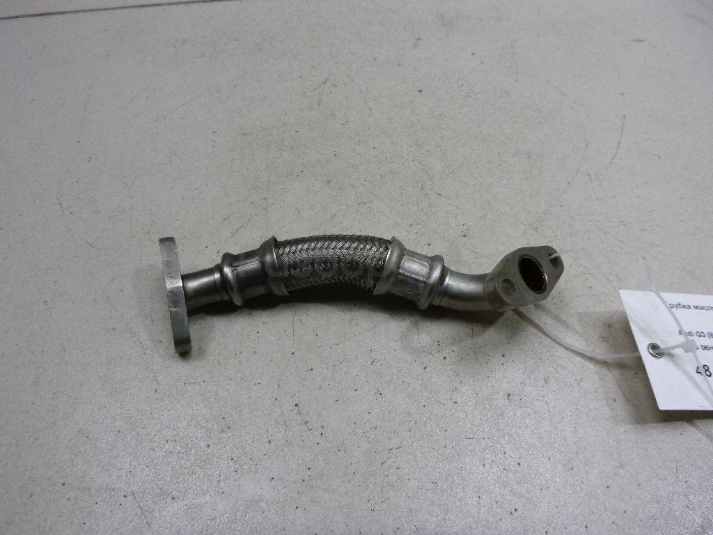 Трубка масляная