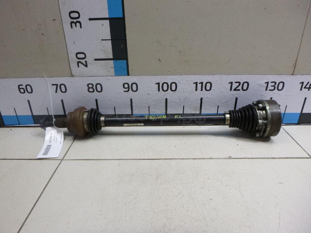 Полуось задняя левая