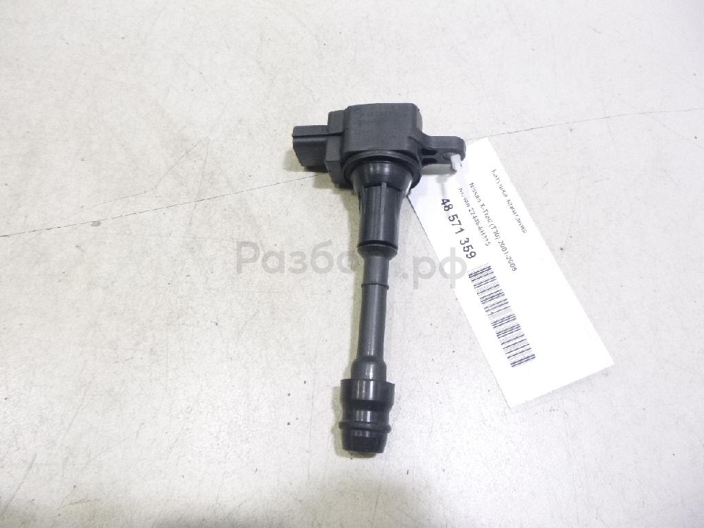 Катушка зажигания