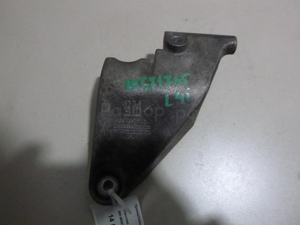 Кронштейн генератора