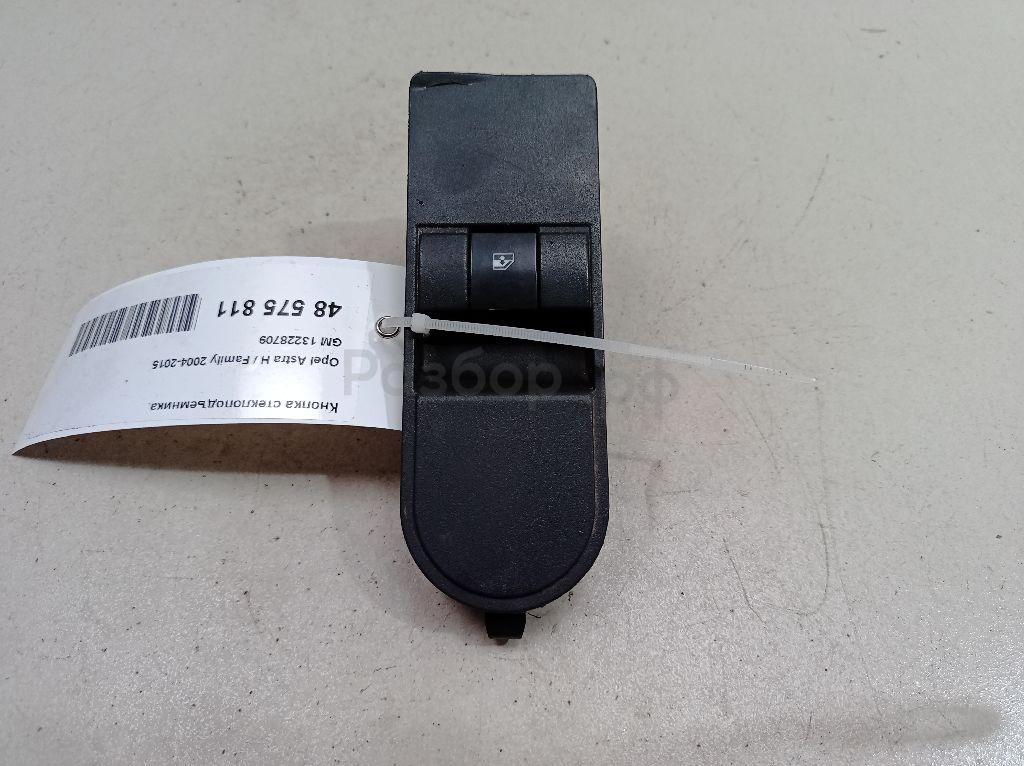 Кнопка стеклоподъемника