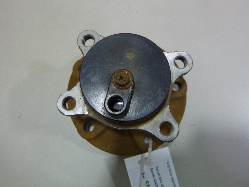 Ступица задняя