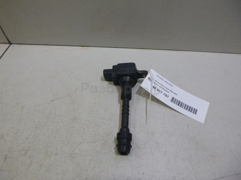 Катушка зажигания