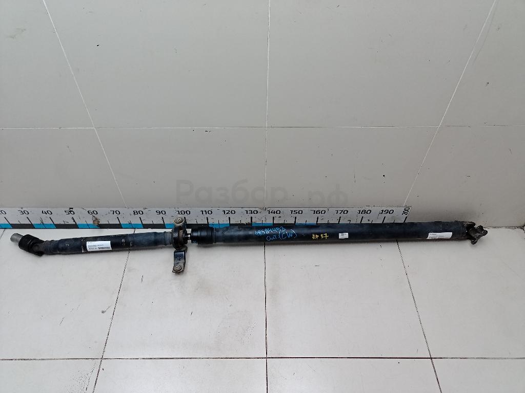 Вал карданный