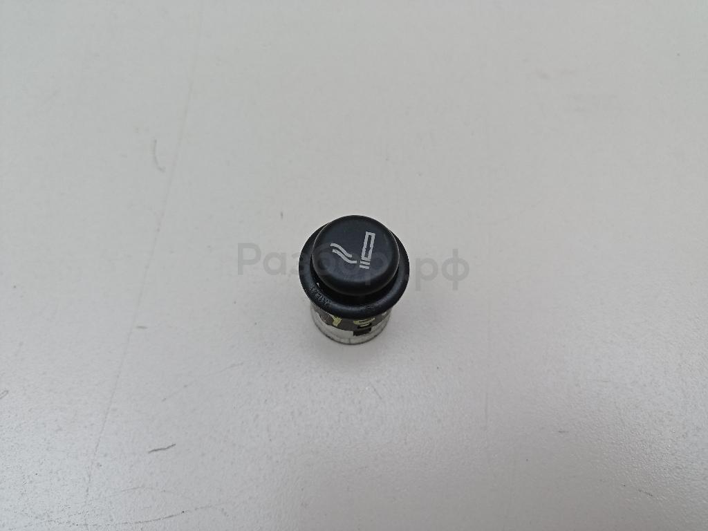 Прикуриватель