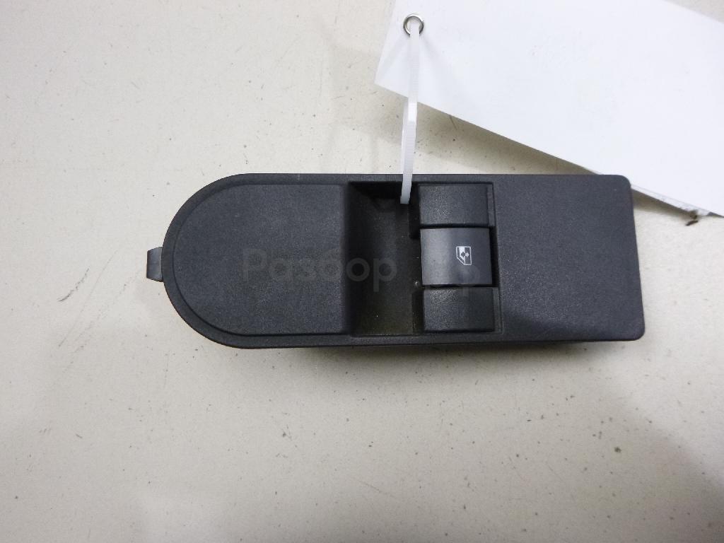 Кнопка стеклоподъемника