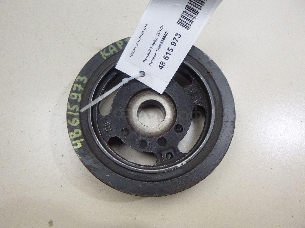 Шкив коленвала