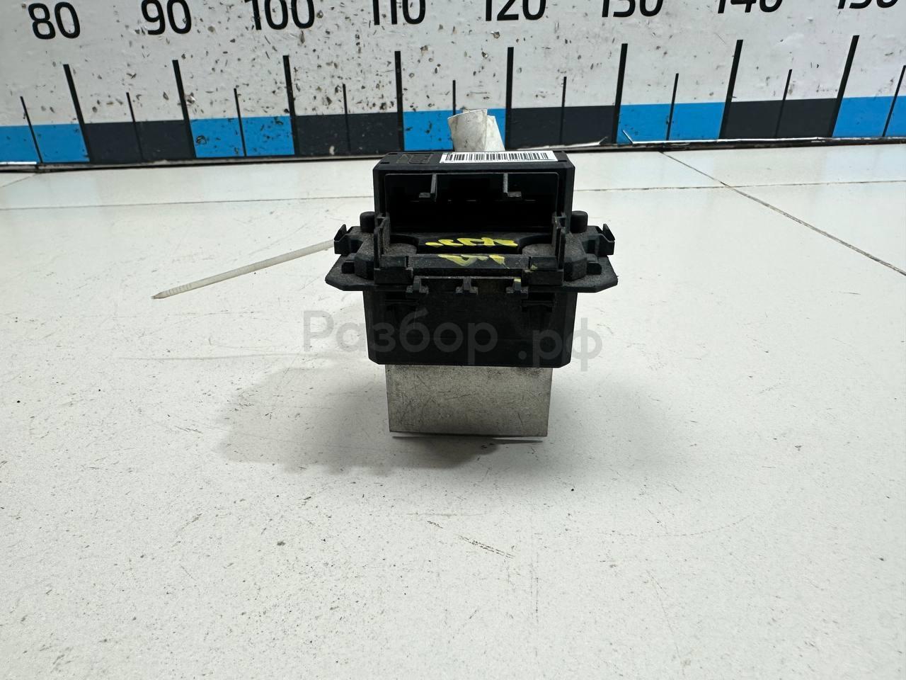 Резистор отопителя