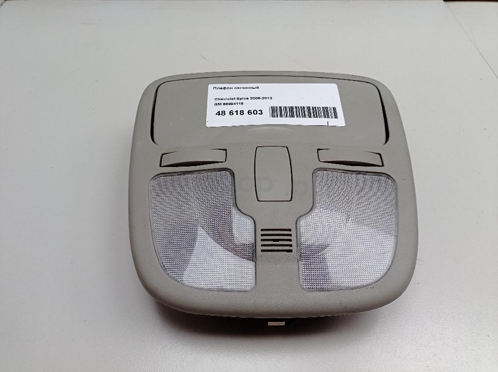 Плафон салонный