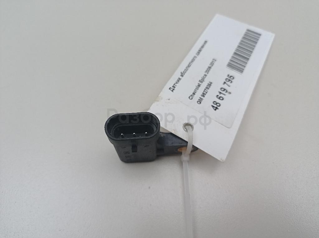 Датчик абсолютного давления