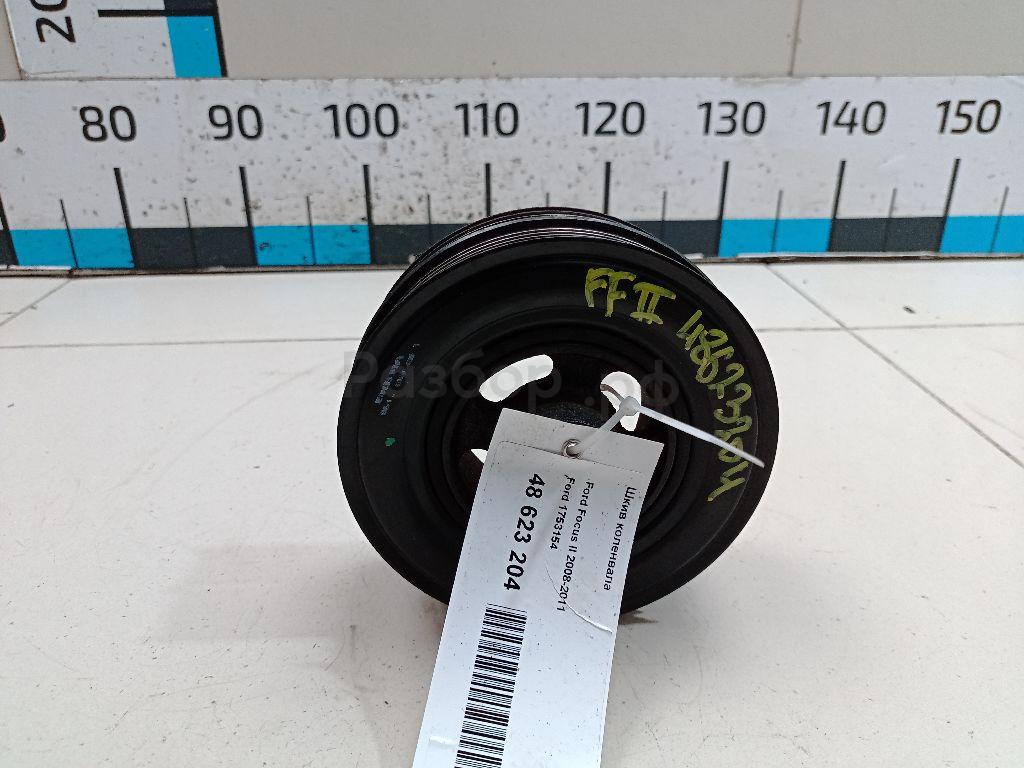 Шкив коленвала