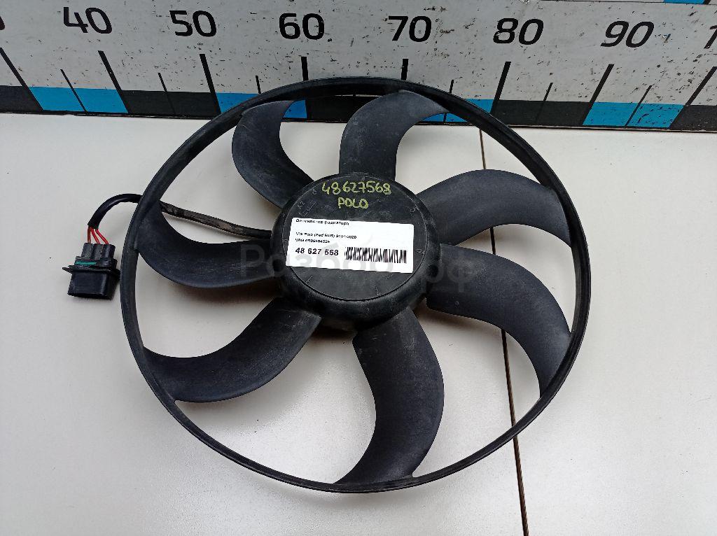 Вентилятор радиатора