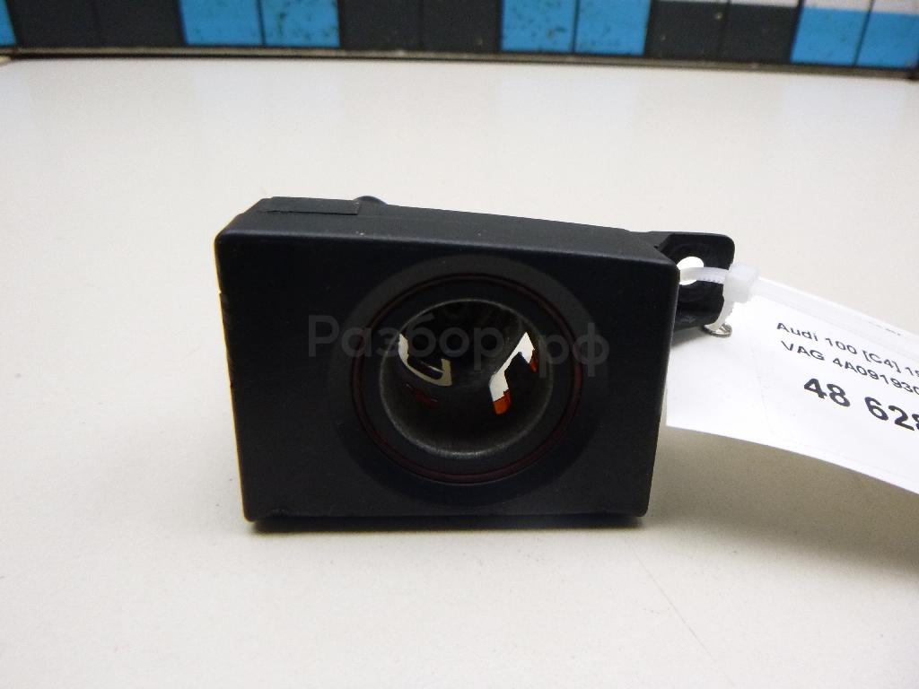 Прикуриватель