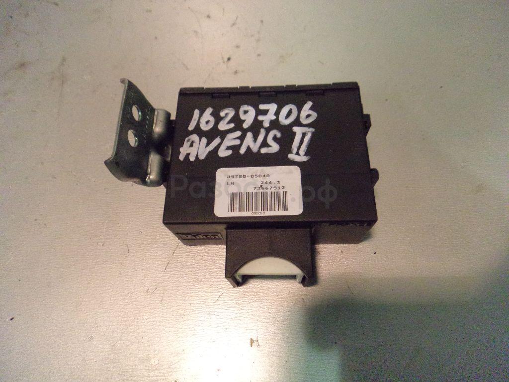 Иммобилайзер